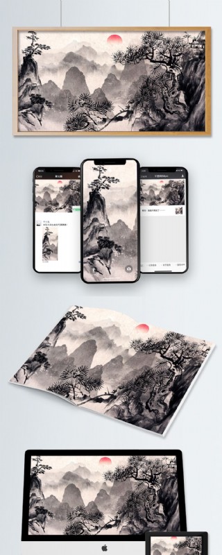 原创古典中国古风水彩画水墨山水风景画