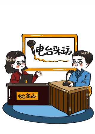 记者电台采访语音电台卡通人物漫画