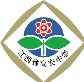 校园教育标语图片