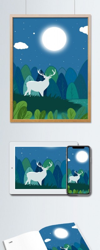 林深时见鹿动漫图片