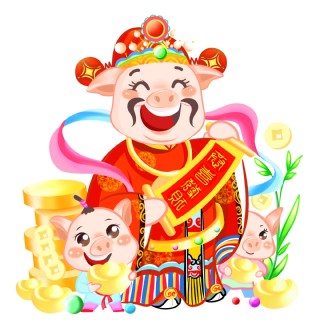 金猪财神金童玉女