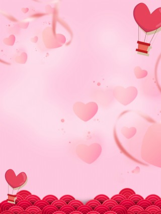 浪漫爱心感恩节背景素材