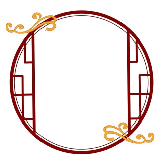古典中国风祥云圆形窗户边框分层免抠