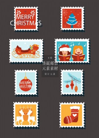 彩色的圣诞邮票标签素材