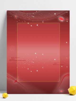 红色喜庆新年飘带淡雅简约唯美商务原创背景