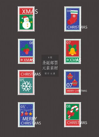 英文的圣诞邮票标签素材