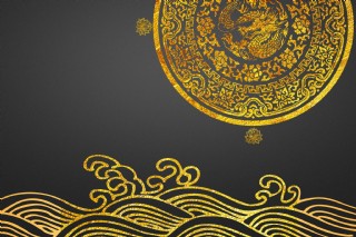 尊贵黑金龙纹背景设计