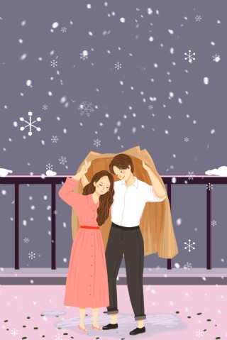 情侣专题页面图片