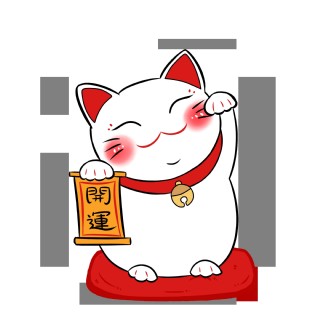 招财猫大红手绘卡通电商png