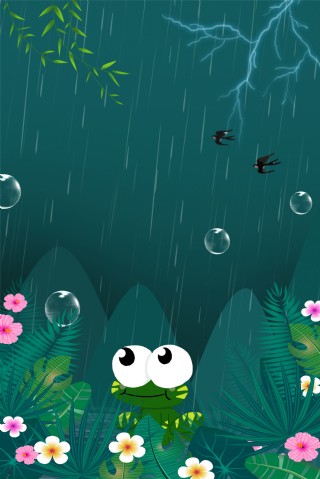 春天惊蛰二十四节气卡通青蛙春雷海报