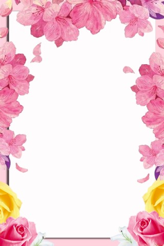 边框粉红色简约风海报banner背景