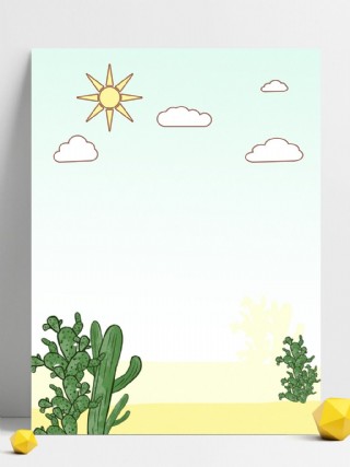 纯原创小清新手绘仙人掌背景