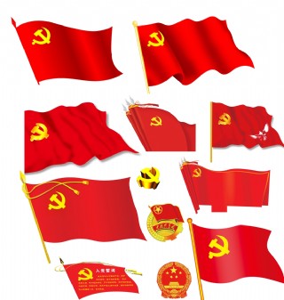 党旗设计图图片