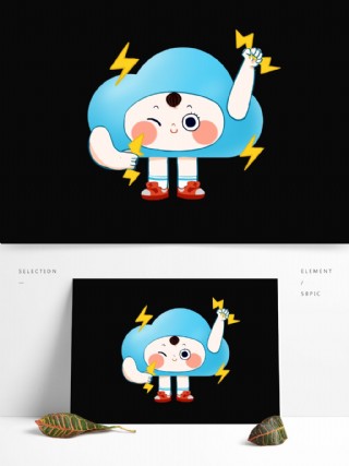 天气卡通之云宝宝打雷