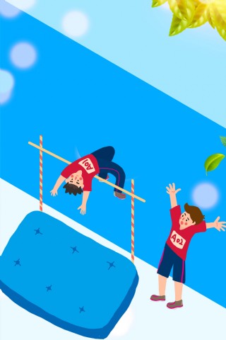 运动会跨栏比赛海报