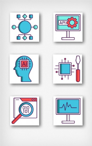 计算机软件工程互联网图标