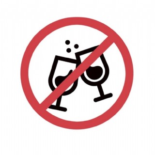禁止喝酒表情包图片