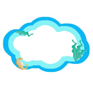 千库原创海洋边框