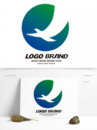 矢量大气蓝绿飞鸟字母x公司标志logo